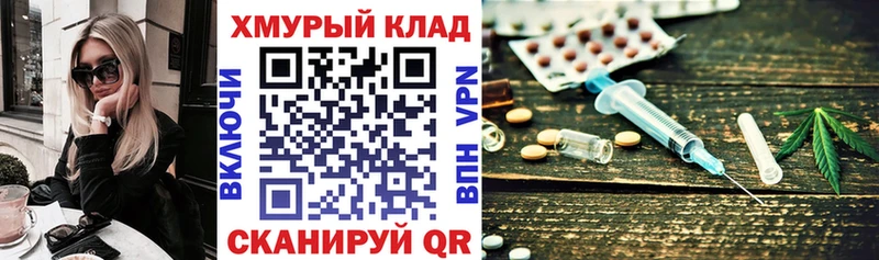 Героин Heroin  Заозёрск 