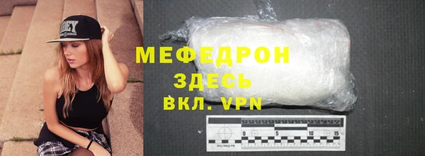 кокс Балабаново