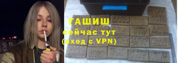 прущий лед Баксан