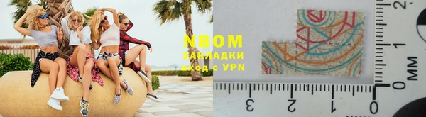 кокс Балабаново