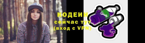 прущий лед Баксан