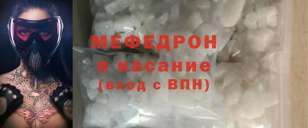 хмурый Липки