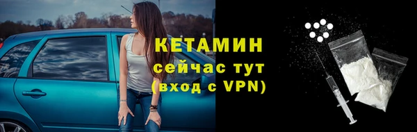 а пвп мука Лихославль