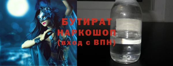кокс Балабаново