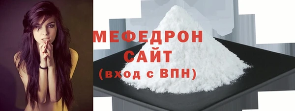прущий лед Баксан