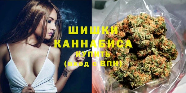 спиды Балахна