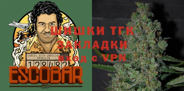 прущий лед Баксан