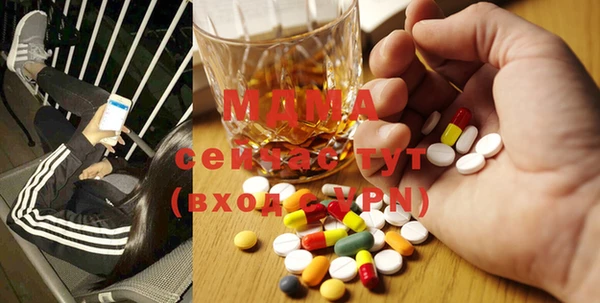 прущий лед Баксан