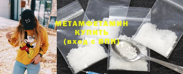 кокс Балабаново