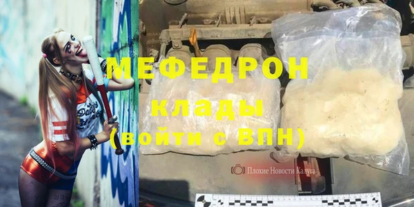 кокс Балабаново