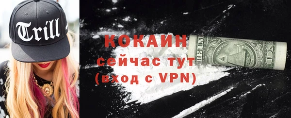прущий лед Баксан