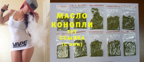кокс Балабаново