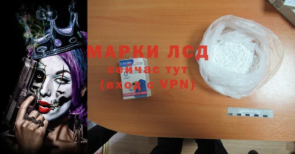 прущий лед Баксан