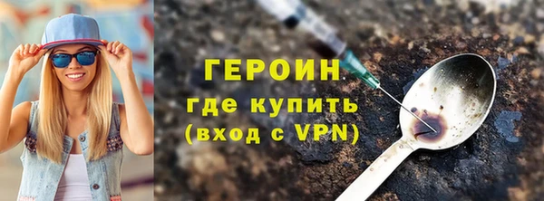 кокс Балабаново