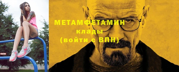 кокс Балабаново