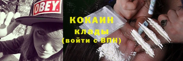 кокс Балабаново