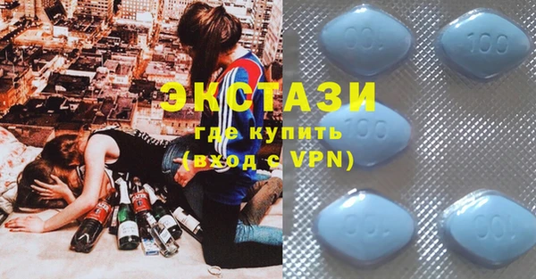 кокс Балабаново