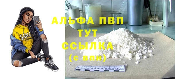 прущий лед Баксан