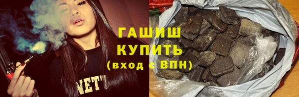 кокс Балабаново