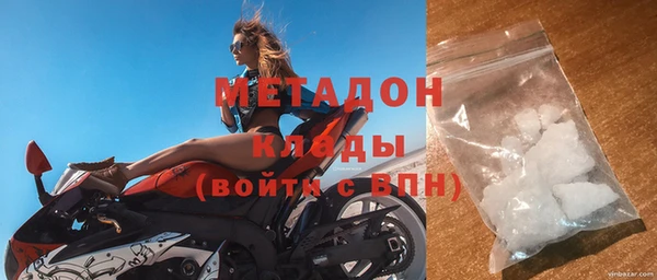 прущий лед Баксан