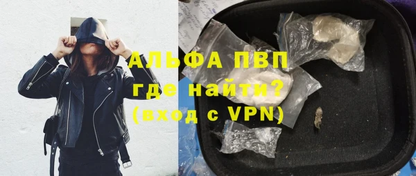 прущий лед Баксан